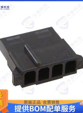 1-480424-9 连接器CONN PLUG HSG 4POS 5.08MM