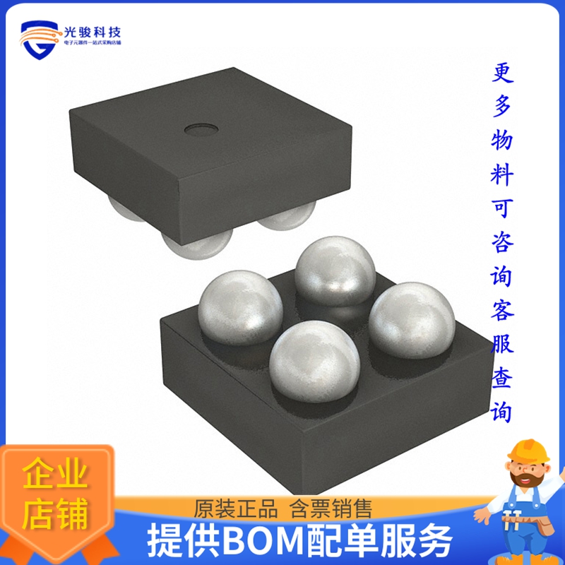 TCK106G,LF电源芯片《IC PWR SWITCH P-CHAN 1:1 4WCSP》