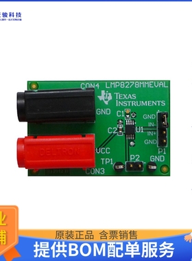 LMP8278MMEVAL/NOPB【BOARD EVAL FOR LMP8278】运算放大器评估板