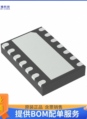 NCV6357MTWFTXG电源芯片《IC REG SYNC BUCK 5A I2C 14WDFN》