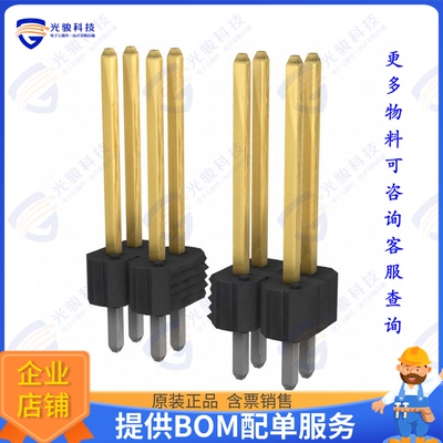 68464-120HLF 连接器CONN HEADER VERT 20POS 2.54MM