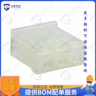 10013036 连接器CONN RCPT HSG 3POS 5.08MM