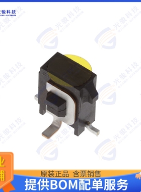 1586842-2 连接器CONN HEADER SMD 2POS