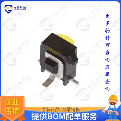 1586842-2 连接器CONN HEADER SMD 2POS
