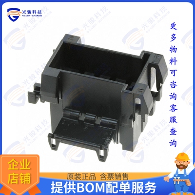 929505-4 连接器CONN PLUG HSG 10POS 5.00MM