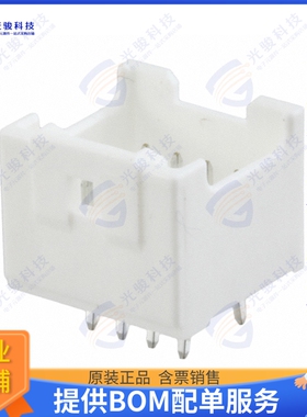 559170810 连接器CONN HEADER VERT 8POS 2MM