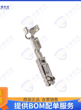 4-1411572-1 连接器ELOGEDR X5600Y75