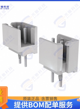 99990989 连接器CONN HEADER VERT 5POS 2.5MM