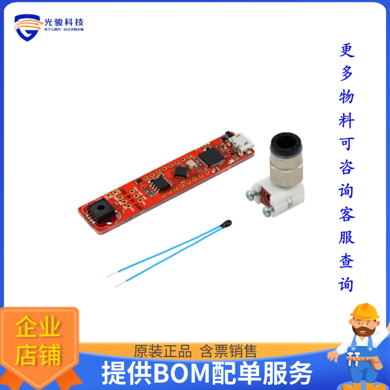 KP254PS2GOKITTOBO1【DIGITAL BAP PRESSURE SENSOR 2GO】传感器