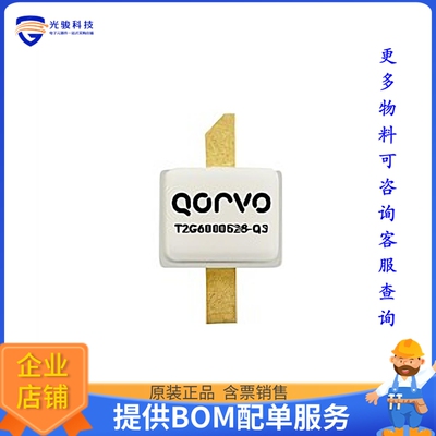 T2G6000528Q3EVB03[DC-6 GHZ, 10W, 28V GAN RF PWR TR]评估板