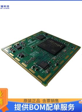 ATSAMA5D27-SOM1微控器《IC MOD CORTEX-A5 500MHZ 1GB 64MB》