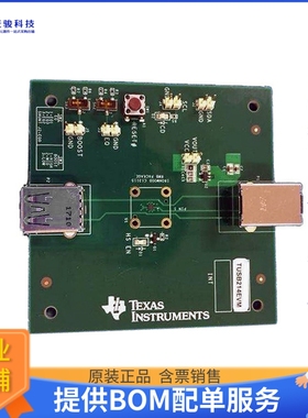 TUSB214EVM【TUSB214EVM】评估和演示板套件