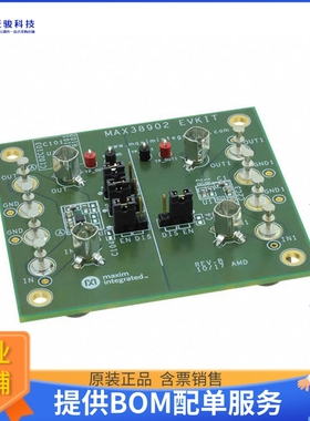MAX38902EVKIT#【EVAL BOARD LDO REG .5A MAX98902】线性稳压器