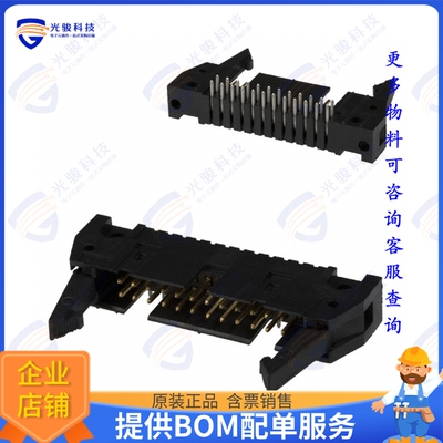 5499786-5 连接器CONN HEADER R/A 24POS 2.54MM