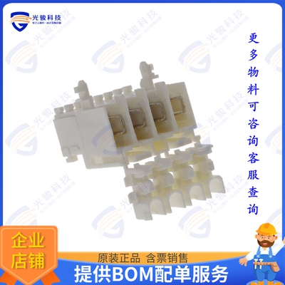 2178661-4 连接器CONN PLUG 4POS IDC SILVER