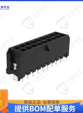 G88MP181028CREU 连接器MICRO POWER PLUS 2X9 BOARD MOUNT