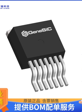 G3R75MT12J-TR【1200V 75M TO-263-7 G3R SIC MOSFE】晶体管