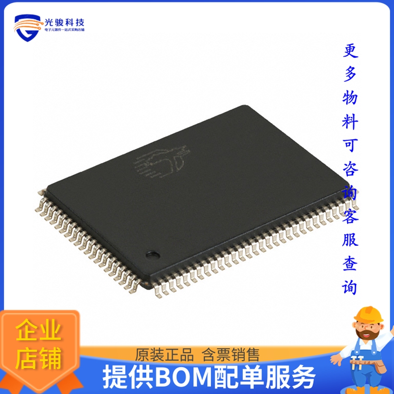 CY7C1355C-133AXC《存储器芯片IC SRAM 9MBIT PARALLEL 100TQFP》
