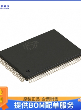 CY7C1382S-167AXCKJ《存储器芯片IC SRAM 18MBIT PAR 100TQFP》