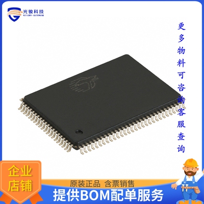 CY7C1380D-167AXCKJ《存储器芯片IC SRAM 18MBIT PAR 100TQFP》