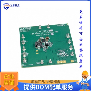 DC949A-B【BOARD DEMO FOR LT3478EFE】LED驱动器评估板