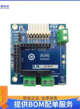 AEK-CON-BSPOTV1【CONNECTOR BOARD FOR BLIND-SPOT E】评估和演