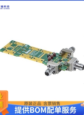 ADRF5024-EVALZ【EVAL BOARD】射频评估板开发套件