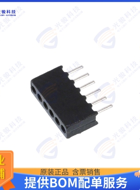 851-87-006-10-001101 连接器CONN SOCKET 6POS 0.05 GOLD PCB