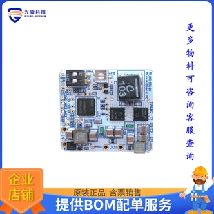 TLD5190VOLTDEMOTOBO1[EVAL BOARD FOR TLD5190]评估板