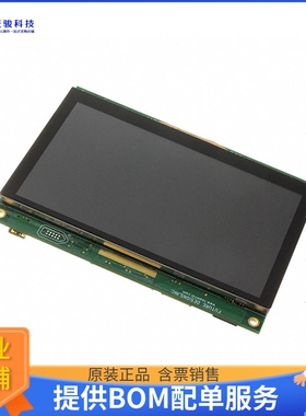 UEZGUI-4357-50WVN【5.0