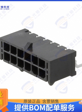 662012236022 连接器CONN HEADER SMD R/A 12POS 3MM