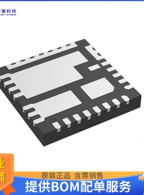 SCP302045MNTWG电源芯片《IC PWR DRIVER P-CHAN 2:1 31PQFN》