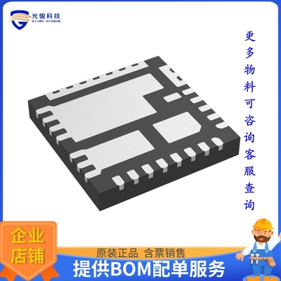 NCP302155MNTWG电源芯片《IC GATE DRVR HI/LOW SIDE PQFN31》