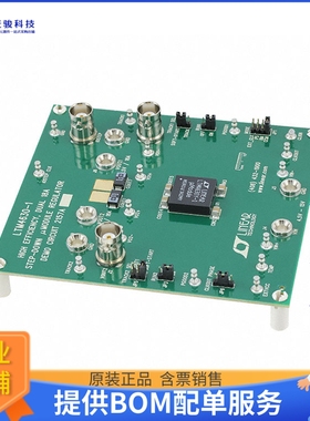 DC2157A【EVAL BOARD FOR LTM4630-1】DC/DC、AC/DC、SMPS评估板