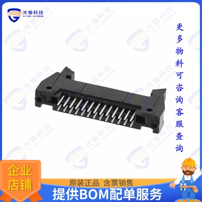 N3429-6202RB 连接器CONN HEADER VERT 26POS 2.54MM