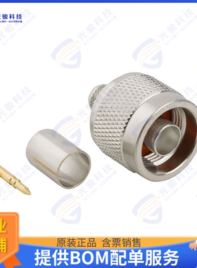 172304 连接器CONN N PLUG STR 50 OHM CRIMP