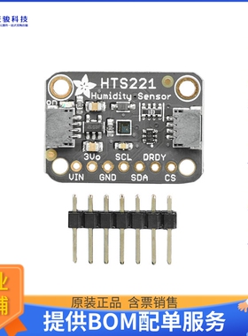 4535【HTS221 T&H BREAKOUT STEMMA QT /】扩展板、子卡