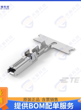 284087-1 连接器CONN SOCKET 20-28AWG CRIMP TIN