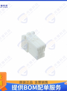 1565083-1 连接器CONN PLUG HSG 4POS 3.50MM