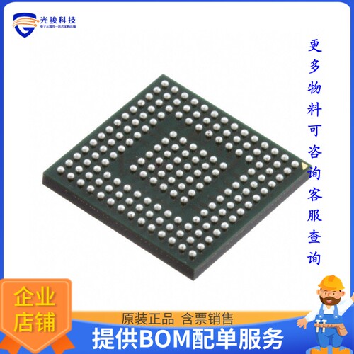 ADSP-BF514KBCZ-4微控器《IC DSP 16/32B 400MHZ 168CSBGA》