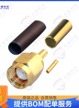 RP-3000-1B 连接器RP SMA MALE CRIMP; 50 OHMS