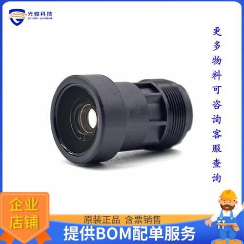 ED-LENS-M12-180520-04[4MP 5.2MM M12 RASPBERRY PI LENS]评估