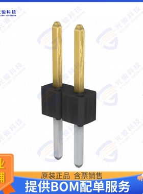 68031-102HLF 连接器CONN HEADER VERT 2POS 2.54MM