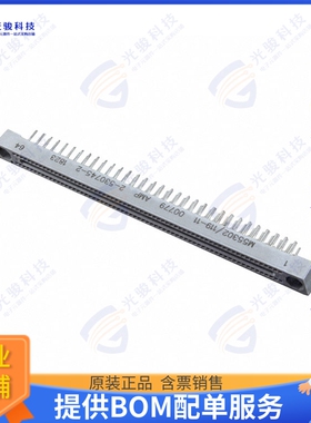 2-530745-2 连接器CONN RCPT 128POS 0.05 GOLD PCB