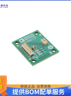 ADCMXL_BRKOUT/PCBZ【ADCMXLXX21 MODULE BREAKOUT BOARD】开发