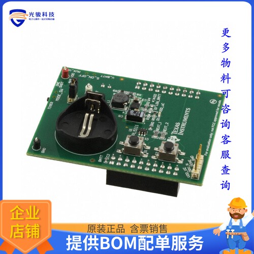 TPL5111EVM[EVAL BOARD FOR TPL5111 TPS61029]评估板