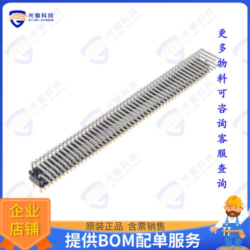TMS-150-02-L-D-RA 连接器.050  (1.27MM) MICRO HEADER