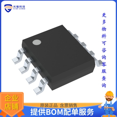 MB85RS256TYPNF-G-BCERE1《存储器芯片IC FRAM 256KBIT SPI 33MHZ