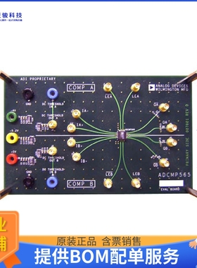 EVAL-ADCMP565BPZ【BOARD EVALUATION ADCMP565BPZ】评估和演示