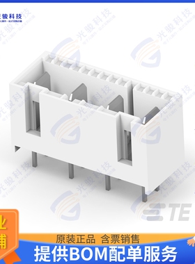 2328608-7 连接器7P, RAST 5 TAB HEADER, THV, SHOR